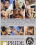 Bigger Than Ever Vorschau