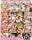 Bareback Boy Bangers 6  Vorschau