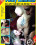 Filthy Amateur 6 Vorschau