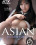 Asian Intentions 3 Vorschau
