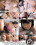Asian Intentions 3 Vorschau