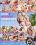 Hardcore Threesomes Vorschau