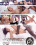 Chocolate Loving Milfs 2 Vorschau