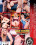 Gold Digging Strippers Vorschau