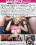 Dont Tell Your Girlfriend Vorschau