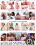 Brunettes Craving The Cock 2 Vorschau