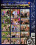 Neighborhood Swingers 20 Vorschau