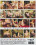 Black Cock Lovers Vorschau