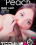 Teen Get That Bbc 2 Vorschau