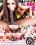Teen Get That Bbc 2 Vorschau