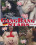 Gang Bang Stars 24 Vorschau