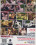 Gang Bang Stars 24 Vorschau