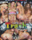 Trash  12 Vorschau