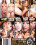 Backrooom Facials 24 Vorschau