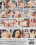 Fat Sluts Fucked Vorschau