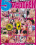 Mädchen Vorschau