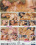 Little Teen Sluts  8 Vorschau