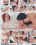Kissing Cousins  4 Vorschau