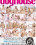 Full Service Massage 5 Vorschau