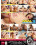 Anal Heartbreakers 3 Vorschau