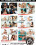 Latinalicious 4 Vorschau