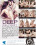 Deep Delivery Vorschau