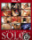 Pornstar Solos 3 Vorschau