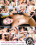 Teens Unleashed Vorschau