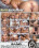 Teen Swallow Vorschau