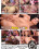 Anal Club 13 Vorschau