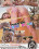 Fuck My Innocence 2 Vorschau