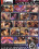 Retro Leather Girls Vorschau