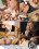 Softest Touch Vorschau