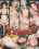 Trash 11 Vorschau