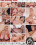 Cock Starving Asses Vorschau