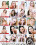 Milf Facials 2 Vorschau