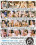 Teens Go Wild Vorschau