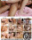 Teen Anal Playtime Vorschau