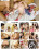 Teens Loving Teens Vorschau