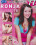 Teenagers Dream 77 Vorschau