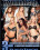 Interracial Six Pack Vorschau