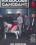 Hardcore Gangbang - Lazy Submissive Vorschau