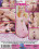 Teenagers Dream 79 Vorschau