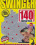 Swinger Vorschau