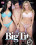 Big Tit Threesomes Vorschau