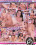 Deep Inside She Males 4 Vorschau