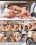 Forbidden Temptations Vorschau