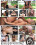 Interracial Casting Couch 15 Vorschau