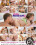 Young Russian Sluts 2 Vorschau