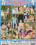 Summertime # 9 Vorschau